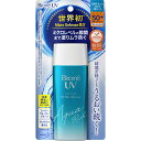 花王 ビオレUV アクアリッチウォータリー ジェル 90ml...