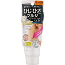 BCL ツルリ ひじひざ磨き ピーリングミルク 80g