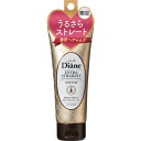 ネイチャーラボ モイスト ダイアン パーフェクトビューティ エクストラストレート ヘアマスク 50g【point】