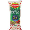 キッコーマン デルモンテ デリシャスライト ケチャップ 470g