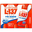 ハウスウェルネスフーズ まもり高める乳酸菌 L-137 ドリンク 100ml×6