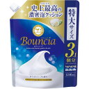牛乳石鹸共進社 バウンシアボディソープ 詰替用 1240ml