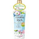 ライオン ソフラン アロマリッチ サラ 本体 520ml...