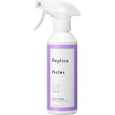 レプリカノーツ ファブリックミスト 本体 01 フレッシュオリエンタルの香り 300ml