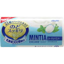 アサヒグループ食品株式会社 ミンティア エクスケア ヨーグルトミント 28粒
