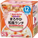 キユーピー にこにこボックス まろやか和風ランチ 60g2