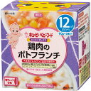 キユーピー にこにこボックス 鶏肉のポトフランチ 60g2