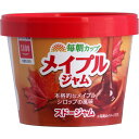 スドージャム 毎朝カップ メイプルジャム 135g