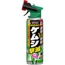 アース製薬 アースガーデン ケムシ撃滅 切替ジェット 毛虫 駆除用 殺虫剤 スプレー 480ML