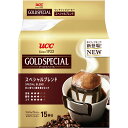 UCC上島珈琲 ゴールドスペシャルドリップコーヒー スペシャルブレンド 8g×15P