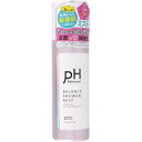 pdc ピーエイチバランサー バランスシャワーミスト 150g