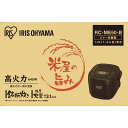 アイリスオーヤマ 銘柄炊きジャー炊飯器5.5合 RC-ME50-B