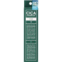 コジット CICA method MIST _