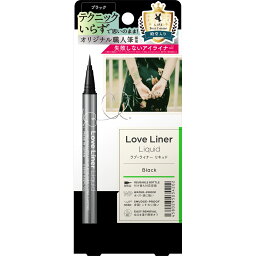 msh <strong>ラブ・ライナー</strong> <strong>リキッドアイライナーR4</strong> <strong>ブラック</strong> 0．55ml