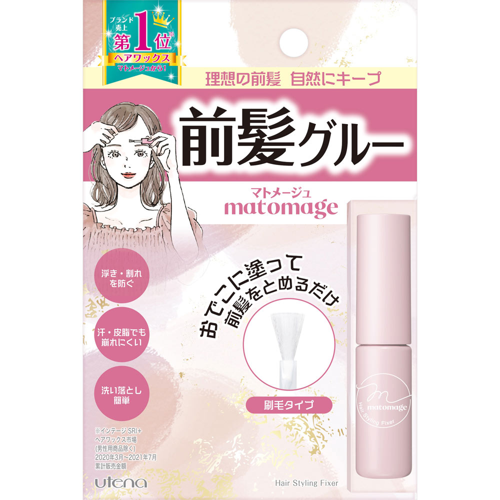 ウテナ <strong>マトメージュ</strong> <strong>前髪グルー</strong> 5ml