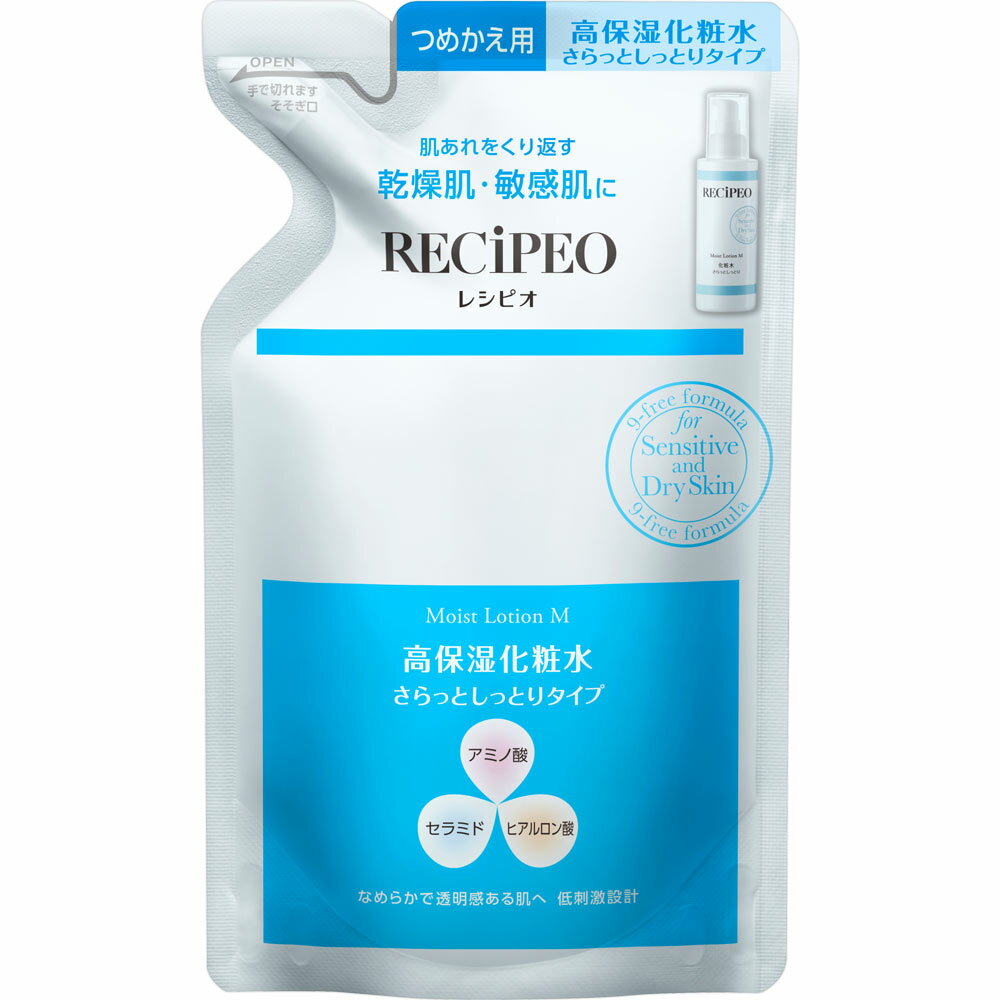 <strong>レシピオ</strong>モイストローションMレフィル 130mL【point】