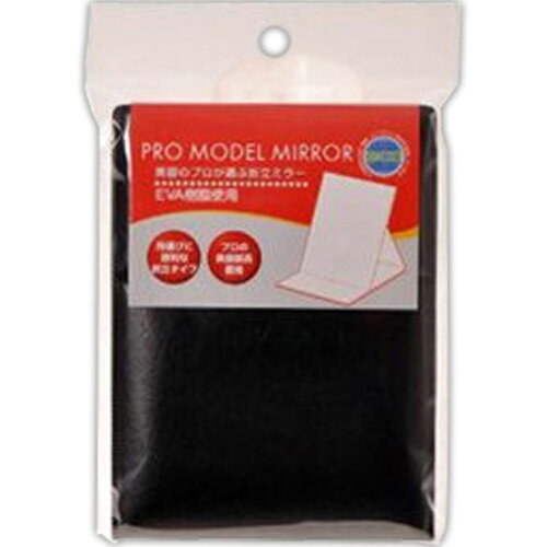 https://thumbnail.image.rakuten.co.jp/@0_mall/matsukiyo/cabinet/i0001/4510510240712_1.jpg?_ex=500x500