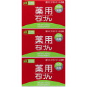 熊野油脂 薬用石けん 100g×3