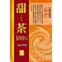 ミヤマ漢方製薬 甜茶100% 30包 ミヤマ漢方製薬 甜茶100% 30包