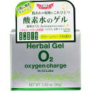 ドクターシーラボ ハーバルゲルO2 80g...