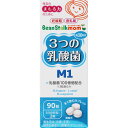 ビーンスターク・スノー 3つの乳酸菌M1 22.5g