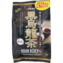 オリヒロプランデュ 黒烏龍茶 5g×52包