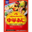 味の素 中華あじ袋 50g