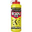 アース製薬 虫コロリアース(粉剤) 550g...