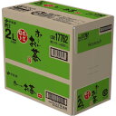 伊藤園 お~いお茶 緑茶 2L×6本