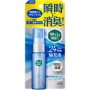花王 携帯用リセッシュ 除菌EX 香り残らない 30ML