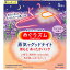 花王 めぐりズム 蒸気でGood-Night 夢みるラベンダーの香り 5マイ【kao6me3pl5】