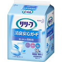 花王 リリーフ 消臭安心ガード 男性用(〜150cc) 16...
