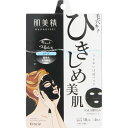 クラシエホームプロダクツ 肌美精 うるおい浸透マスク(ひきしめ) 4枚