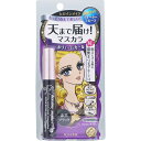 伊勢半 ヒロインメイク SP ボリューム&カールマスカラ スーパーWP 01 漆黒ブラック 6g