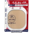 伊勢半 キスミー フェルム パウダーファンデ モイストUV(入替用) 01 明るい肌色 11g