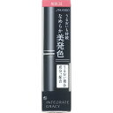 資生堂 インテグレート グレイシィ リップスティック 桜色 31 資生堂 インテグレート グレイシィ リップスティック 桜色 31