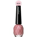 資生堂 マキアージュ グロッシーネールカラー 10ml