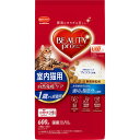 日本ペットフード ビューティープロ キャット 成猫用 1歳か...
