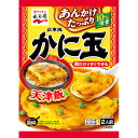 永谷園 広東風かに玉 115g