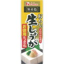 ハウス食品 おろし生しょうが(お徳用) ...