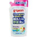 ピジョン 哺乳びん野菜洗い 詰めかえ用 700ML