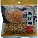藤沢商事ã‚ã’玉75g