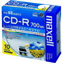 日立マクセル CD-Rひろびろシリーズ(48倍速対応) インクジェットプリンター対応品ひろびろ美白レーベル700MB CDR700WWP10S