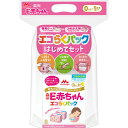 森永乳業 森永E赤ちゃん エコらくパック はじめてセット 400G×2袋