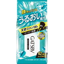 マンダム ギャツビー フェイシャルペーパー モイストタイプ 徳用 42枚