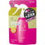 マンダム ルシードエル ヘアメイクサプリ #うるおう美容液 つめかえ用 230ml