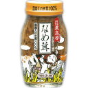 丸善食å“å·¥æ¥ ãƒ†ãƒ¼ãƒ–ãƒ«ãƒ©ãƒ³ãƒ‰ã€€ä¿¡æ¿ƒé«˜åŽŸãªã‚茸60ï¼… 120g