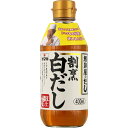 ヤマキ 割烹白だし 400ml