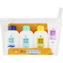 ライオン 旅の植物物語 30ml×3+15g