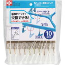 レック 角ハンガー用替ピンチ N ナチュラル W-182